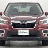 subaru forester 2020 -SUBARU--Forester 5BA-SK9--SK9-032286---SUBARU--Forester 5BA-SK9--SK9-032286- image 16