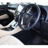 toyota alphard 2018 CFJ1520695 image 12