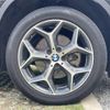 bmw x1 2017 CFJ1767488 image 21