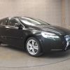 volvo v40 2016 -VOLVO--Volvo V40 DBA-MB4154T--YV1MV2920H2363041---VOLVO--Volvo V40 DBA-MB4154T--YV1MV2920H2363041- image 8