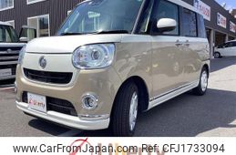 daihatsu move-canbus 2021 CFJ1733094