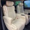 toyota alphard 2021 -TOYOTA--Alphard 6AA-AYH30W--AYH30-0122728---TOYOTA--Alphard 6AA-AYH30W--AYH30-0122728- image 12