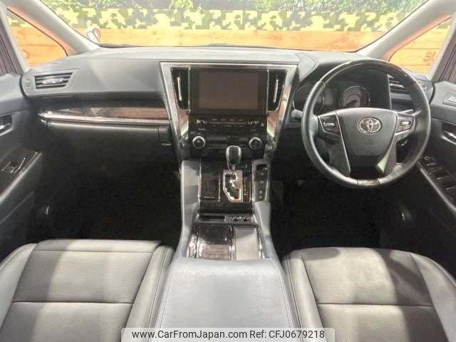 toyota alphard 2023 -TOYOTA--Alphard 3BA-AGH30W--AGH30-0449630---TOYOTA--Alphard 3BA-AGH30W--AGH30-0449630- image 2