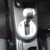 nissan x-trail 2010 ENHANCEAUTO_1_ea300849 image 19