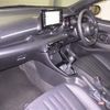 toyota yaris 2020 -TOYOTA--Yaris MXPA10-2017123---TOYOTA--Yaris MXPA10-2017123- image 5