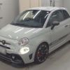 fiat fiat-others 2018 -FIAT--Fiat 31214T-ZFA3120000J843826---FIAT--Fiat 31214T-ZFA3120000J843826- image 1