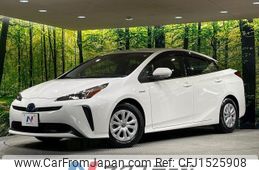 toyota prius 2020 CFJ1525908