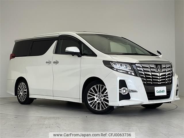 toyota alphard 2017 -TOYOTA--Alphard DBA-AGH30W--AGH30-0164083---TOYOTA--Alphard DBA-AGH30W--AGH30-0164083- image 1