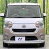 daihatsu move-canbus 2017 -DAIHATSU--Move Canbus DBA-LA800S--LA800S-0075560---DAIHATSU--Move Canbus DBA-LA800S--LA800S-0075560- image 14