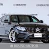 mercedes-benz e-class-station-wagon 2019 CFJ1677514 image 1