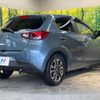 mazda demio 2015 -MAZDA--Demio LDA-DJ5FS--DJ5FS-132289---MAZDA--Demio LDA-DJ5FS--DJ5FS-132289- image 17