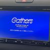 honda freed 2018 quick_quick_GB5_GB5-1093326 image 4