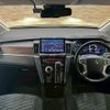 mitsubishi delica-d5 2021 quick_quick_3DA-CV1W_CV1W-2308190 image 2