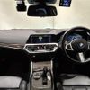 bmw 3-series 2019 -BMW--BMW 3 Series 3BA-5F20--WBA5F72030AK38670---BMW--BMW 3 Series 3BA-5F20--WBA5F72030AK38670- image 11