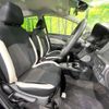 nissan note 2018 -NISSAN--Note DBA-NE12--NE12-221886---NISSAN--Note DBA-NE12--NE12-221886- image 9