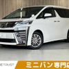 toyota vellfire 2019 CFJ1791631 image 1