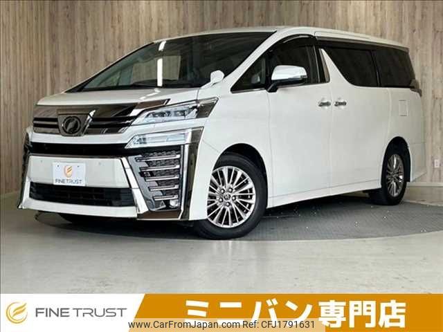 toyota vellfire 2019 CFJ1791631 image 1