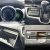honda n-box 2016 -HONDA--N BOX DBA-JF1--JF1-1879200---HONDA--N BOX DBA-JF1--JF1-1879200- image 5