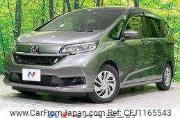 honda freed 2020 -HONDA--Freed 6BA-GB5--GB5-3122856---HONDA--Freed 6BA-GB5--GB5-3122856-