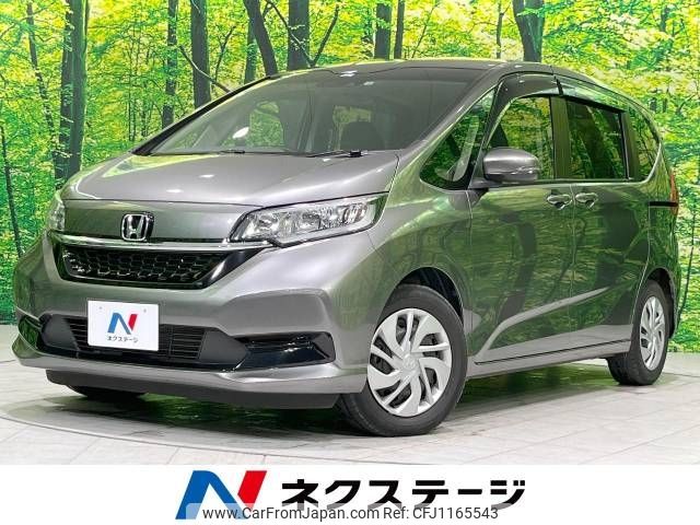honda freed 2020 -HONDA--Freed 6BA-GB5--GB5-3122856---HONDA--Freed 6BA-GB5--GB5-3122856- image 1