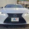 lexus lc 2018 quick_quick_URZ100_URZ100-0002238 image 15