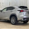 lexus nx 2018 -LEXUS--Lexus NX DAA-AYZ10--AYZ10-1020479---LEXUS--Lexus NX DAA-AYZ10--AYZ10-1020479- image 17