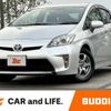 toyota prius 2014 CFJ1811673 image 1