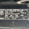 toyota voxy 2016 -TOYOTA--Voxy DBA-ZRR80W--ZRR80-0226999---TOYOTA--Voxy DBA-ZRR80W--ZRR80-0226999- image 31