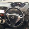 nissan serena 2012 -NISSAN--Serena DAA-HC26--HC26-063258---NISSAN--Serena DAA-HC26--HC26-063258- image 10