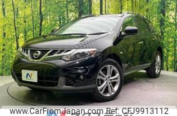 nissan murano 2011 -NISSAN--Murano CBA-PNZ51--PNZ51-030394---NISSAN--Murano CBA-PNZ51--PNZ51-030394-