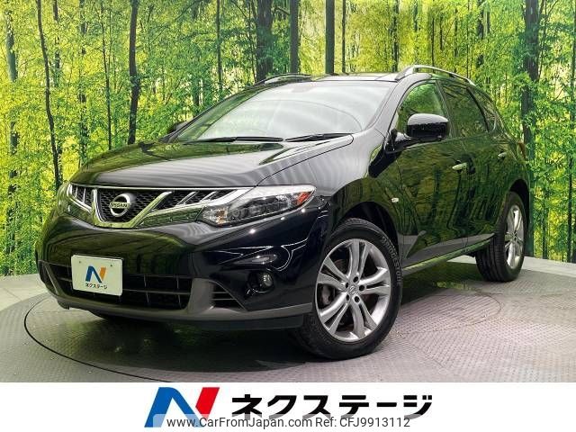 nissan murano 2011 -NISSAN--Murano CBA-PNZ51--PNZ51-030394---NISSAN--Murano CBA-PNZ51--PNZ51-030394- image 1