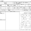 daihatsu cast 2018 -DAIHATSU--Cast DBA-LA250S--LA250S-0150403---DAIHATSU--Cast DBA-LA250S--LA250S-0150403- image 3