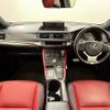 lexus ct 2017 CFJ1817520 image 3