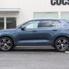 volvo xc40 2019 CFJ1550355 image 13