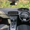 peugeot 308 2018 -PEUGEOT--Peugeot 308 LDA-T9WBH01--VF3LCBHZWHS281946---PEUGEOT--Peugeot 308 LDA-T9WBH01--VF3LCBHZWHS281946- image 13