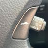 lexus ls 2012 CFJ1534082 image 4