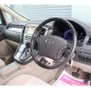 toyota alphard 2004 CFJ1803672 image 6
