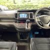 honda stepwagon 2011 -HONDA--Stepwgn DBA-RK1--RK1-1202292---HONDA--Stepwgn DBA-RK1--RK1-1202292- image 2