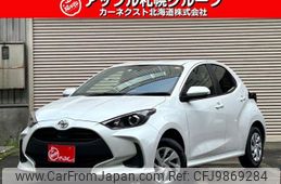 toyota yaris 2023 -TOYOTA 【名変中 】--Yaris MXPA15--0019402---TOYOTA 【名変中 】--Yaris MXPA15--0019402-