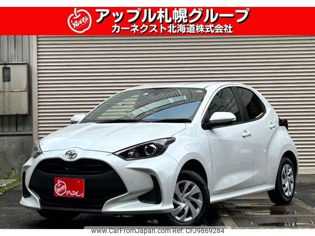 toyota yaris 2023 -TOYOTA 【名変中 】--Yaris MXPA15--0019402---TOYOTA 【名変中 】--Yaris MXPA15--0019402- image 1