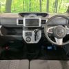 daihatsu wake 2016 -DAIHATSU--WAKE DBA-LA700S--LA700S-0057832---DAIHATSU--WAKE DBA-LA700S--LA700S-0057832- image 2