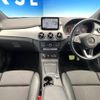 mercedes-benz b-class 2017 -MERCEDES-BENZ--Benz B Class DBA-246242--WDD2462422J468153---MERCEDES-BENZ--Benz B Class DBA-246242--WDD2462422J468153- image 2