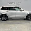 volvo xc90 2019 -VOLVO--Volvo XC90 DBA-LB420XC--YV1LF10MCK1435429---VOLVO--Volvo XC90 DBA-LB420XC--YV1LF10MCK1435429- image 19