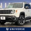 jeep renegade 2016 -CHRYSLER--Jeep Renegade ABA-BU24--1C4BU0000GPD59294---CHRYSLER--Jeep Renegade ABA-BU24--1C4BU0000GPD59294- image 1