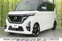 nissan roox 2020 -NISSAN--Roox 5AA-B44A--B44A-0017585---NISSAN--Roox 5AA-B44A--B44A-0017585-
