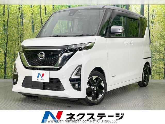 nissan roox 2020 -NISSAN--Roox 5AA-B44A--B44A-0017585---NISSAN--Roox 5AA-B44A--B44A-0017585- image 1