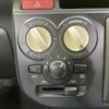 suzuki alto 2015 -SUZUKI--Alto DBA-HA36S--HA36S-246008---SUZUKI--Alto DBA-HA36S--HA36S-246008- image 7