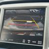 toyota crown-majesta 2014 -TOYOTA--Crown Majesta DAA-GWS214--GWS214-6005736---TOYOTA--Crown Majesta DAA-GWS214--GWS214-6005736- image 12