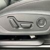 audi q3 2023 -AUDI 【名変中 】--Audi Q3 F3DFY--P1063824---AUDI 【名変中 】--Audi Q3 F3DFY--P1063824- image 7