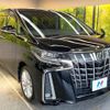 toyota alphard 2018 -TOYOTA--Alphard DBA-AGH30W--AGH30-0180780---TOYOTA--Alphard DBA-AGH30W--AGH30-0180780- image 17